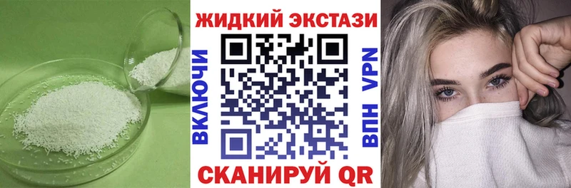 купить   Суджа  мега как зайти  БУТИРАТ бутик 