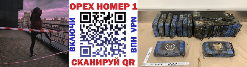 COCAIN 99%  где продают наркотики  Суджа 