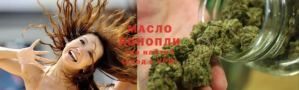 хмурый Абдулино