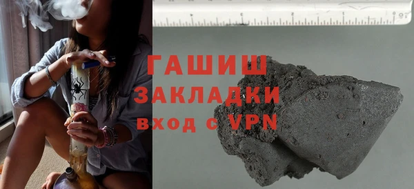 не бодяженный Алексин