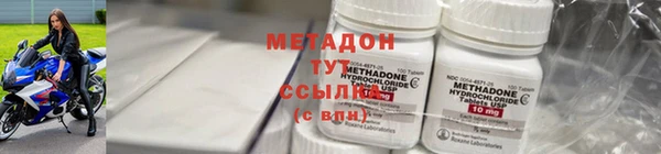 не бодяженный Алексин