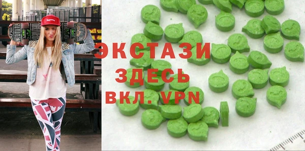 не бодяженный Алексин