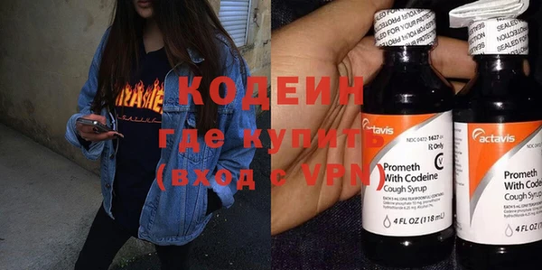 ешки Алзамай