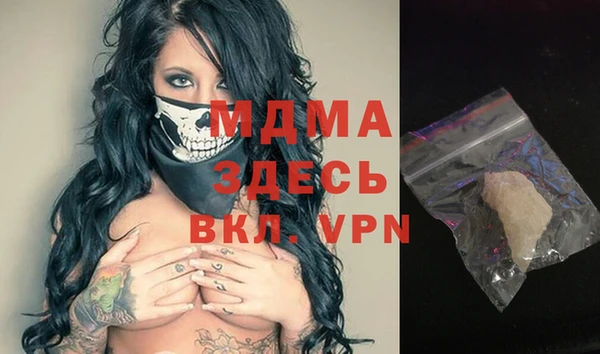 ешки Алзамай