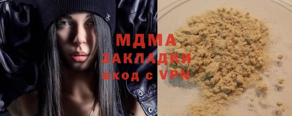 не бодяженный Алексин