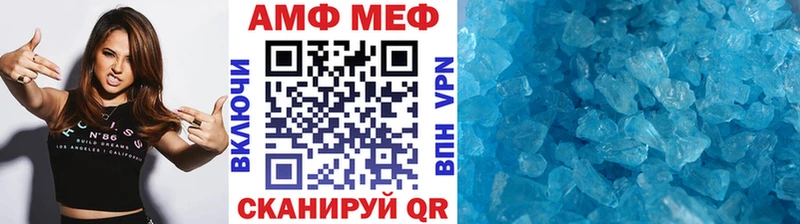 ссылка на мегу как зайти  Суджа  Первитин Декстрометамфетамин 99.9% 
