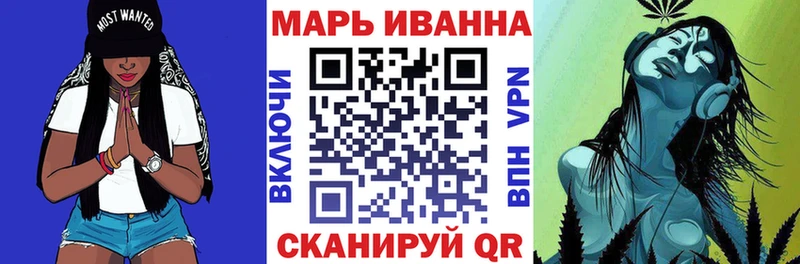 Марихуана гибрид  где купить наркотик  darknet состав  Суджа 